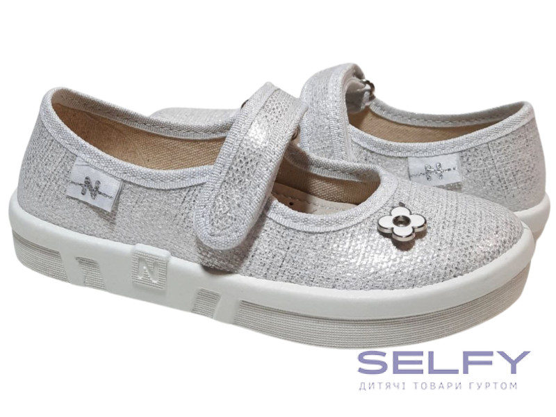 Ketty 26-32 серая, брошь цветок, Фото 1