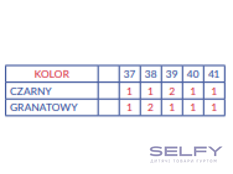 Кеди American Club LH 123 чорний 37-41, Фото 3