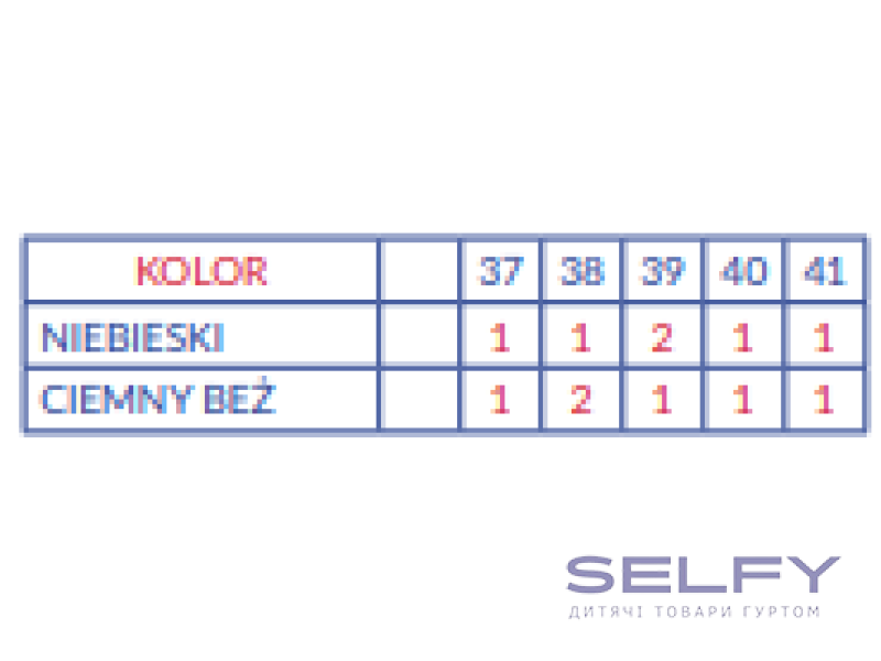 Кеды American Club LH 122 темный беж 37-41, Фото 3