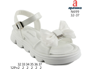 Босоножки детские Apawwa N699 white 32-37