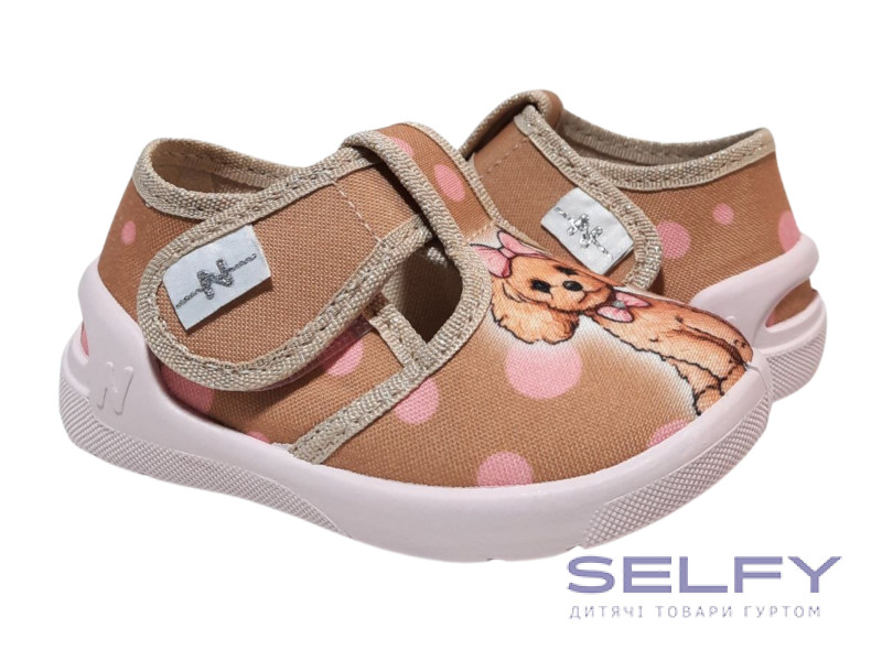 Jully 18-25 бежева, пудрова підошва, dog, Фото 1