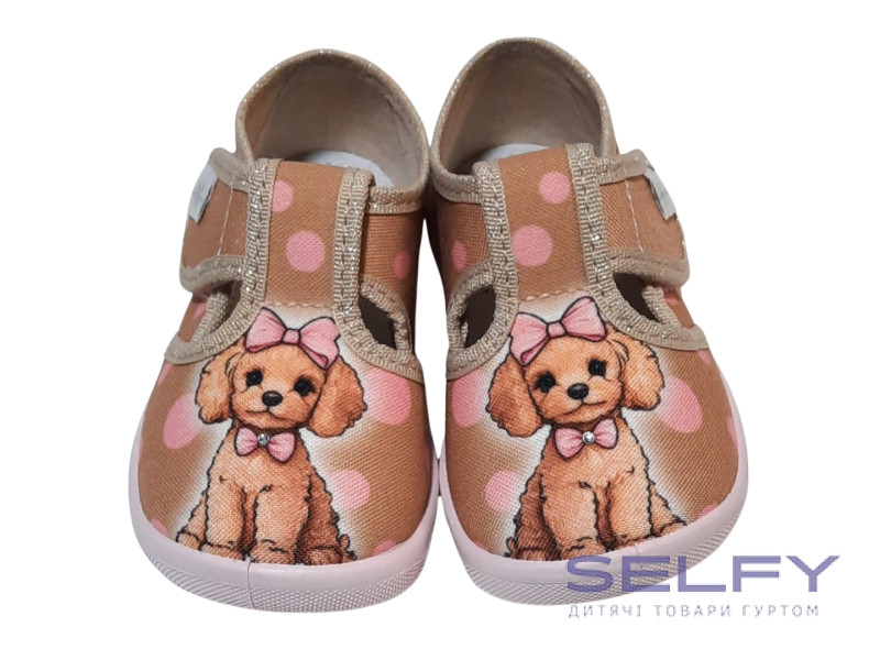 Jully 18-25 бежевая, пудровая подошва, dog, Фото 3