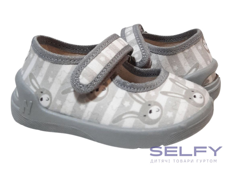 Denny 18-25 сірий, сіра підошва, зайчики, Фото 1