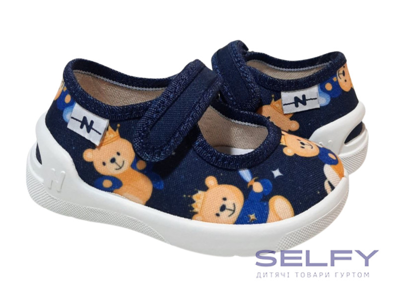 Denny 18-25 синій, ведмежата, Фото 1