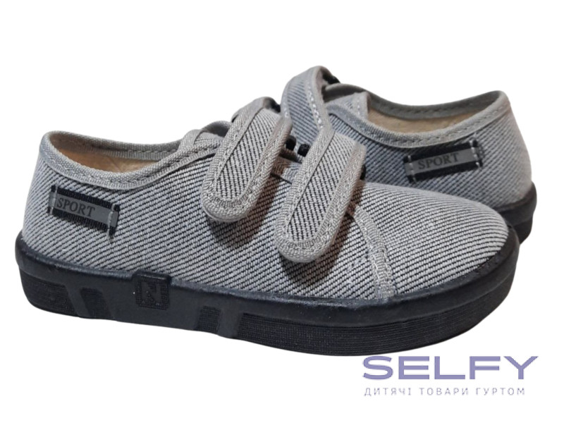 Alex 26-32 сірий, чорна підошва, Фото 1