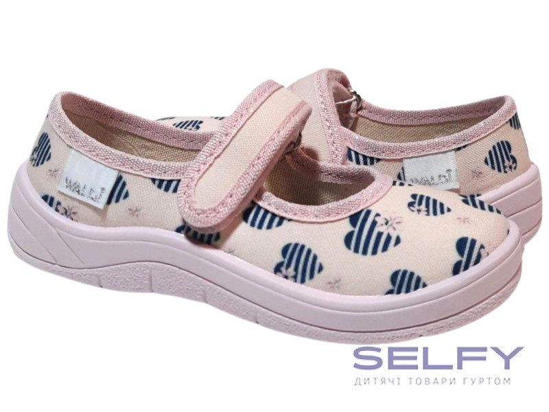 Алина 24-30 пудра, пудровая подошва, синие сердца, Фото 1