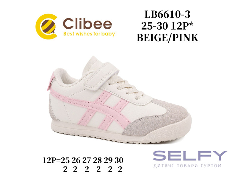 Кросівки дитячі Clibee LB6610-3 beige-pink 25-30, Фото 1
