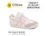 Кросівки дитячі Clibee LB6610-3 beige-pink 25-30, Фото 4