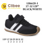 Кросівки дитячі Clibee LB6620 black-white 27-32