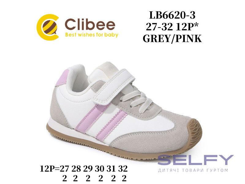 Кросівки дитячі Clibee LB6620 grey-pink 27-32, Фото 1