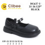Туфлі Clibee DC637 black 31-36