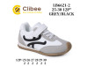 Кросівки дитячі Clibee LB6621 grey-black 25-30, Фото 4