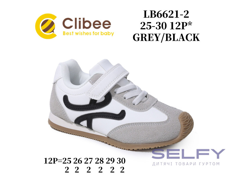 Кросівки дитячі Clibee LB6621 grey-black 25-30, Фото 1