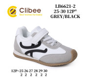 Кроссовки детские Clibee LB6621 grey-black 25-30