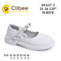 Туфлі Clibee DC637 white 31-36