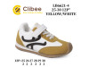 Кросівки дитячі Clibee LB6621 yellow-white 25-30, Фото 4