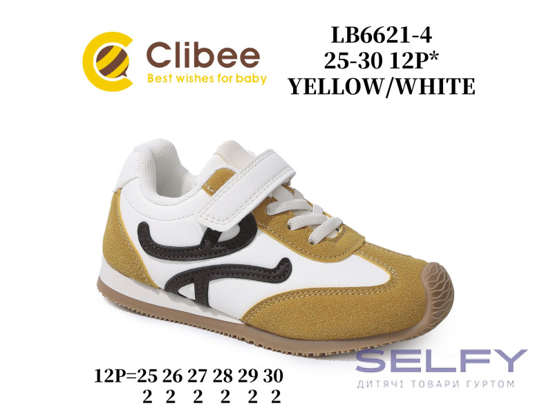 Кросівки дитячі Clibee LB6621 yellow-white 25-30, Фото 1