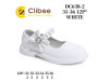 Туфлі Clibee DC638-2 white 31-36, Фото 4