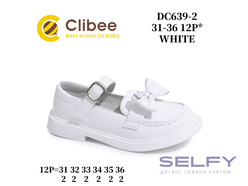 Туфлі Clibee DC639 white 31-36, Фото 1