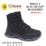 Черевики зимові Clibee HD611 black/red 36-41