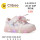 Кросівки Clibee LA1135 pink 22-27