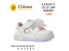 Кросівки Clibee LA1135 white 22-27, Фото 4