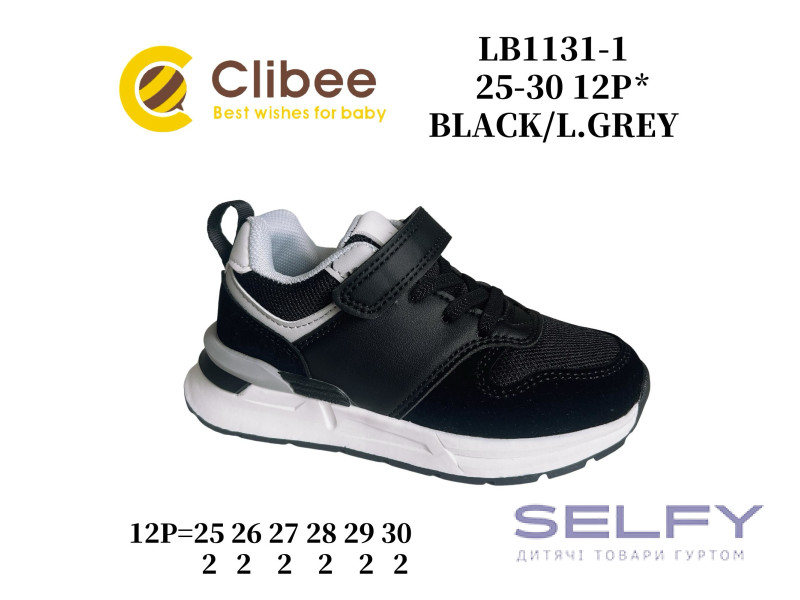 Кросівки дитячі Clibee LB1131 black-l.grey 25-30, Фото 1