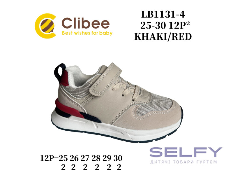 Кроссовки детские Clibee LB1131 khaki-red 25-30, Фото 1