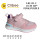 Кросівки дитячі Clibee LB1131 pink-purple 25-30
