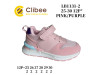Кросівки дитячі Clibee LB1131 pink-purple 25-30, Фото 4