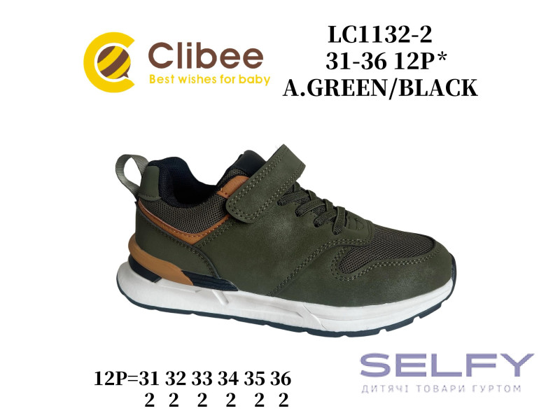 Кросівки дитячі Clibee LC1132 a.green-black 31-36, Фото 1
