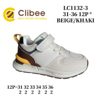 Кросівки дитячі Clibee LC1132 beige/khaki 31-36