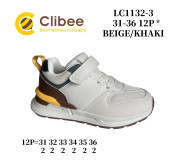 Кроссовки детские Clibee LC1132 beige-khaki 31-36