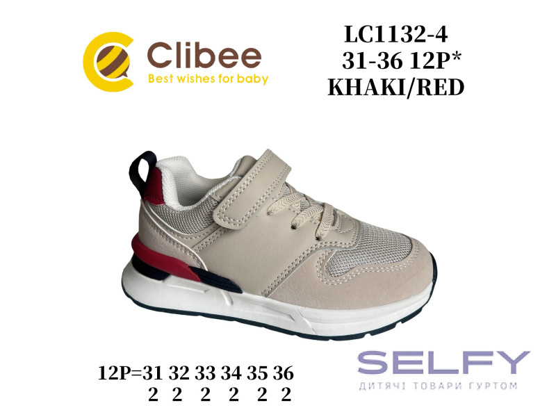 Кроссовки детские Clibee LC1132 khaki-red 31-36, Фото 1