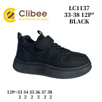 Кросівки дитячі Clibee LC1137 black 33-38