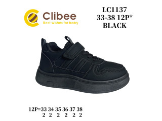 Кросівки дитячі Clibee LC1137 black 33-38
