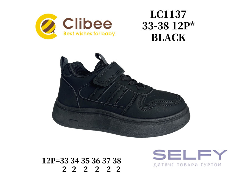 Кросівки дитячі Clibee LC1137 black 33-38, Фото 1