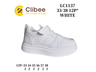 Кросівки дитячі Clibee LC1137 white 33-38
