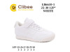Кросівки дитячі Clibee LB6610 white 25-30, Фото 4