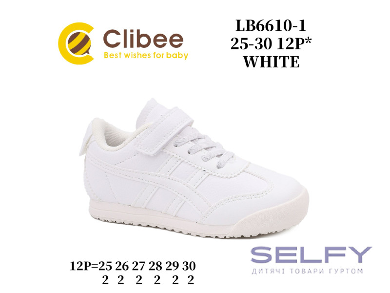 Кросівки дитячі Clibee LB6610-1 white 25-30, Фото 1