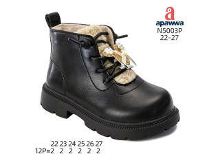 Ботинки детские Apawwa N5003P black 22-27