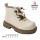 Черевики дитячі Apawwa N5003P beige 22-27