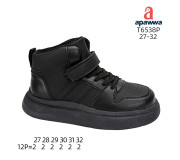 Хайтопи дитячі Apawwa T6538P black 27-32