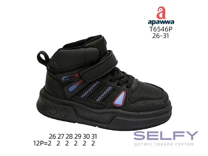 Хайтопы детские Apawwa T6546P black 26-31, Фото 1