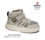 Хайтопи дитячі Apawwa T6546P beige 26-31
