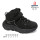 Хайтопи дитячі Apawwa T6509R-A black 32-37