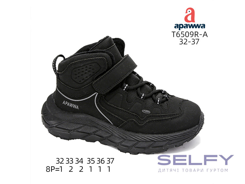 Черевики дитячі Apawwa T6509R-A black 32-37, Фото 1