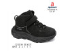 Черевики дитячі Apawwa T6509R-A black 32-37, Фото 4