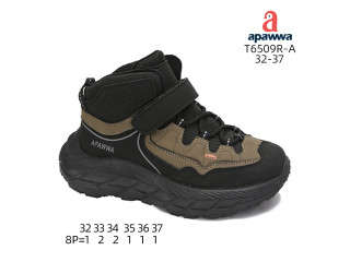 Хайтопи дитячі Apawwa T6509R-A khaki 32-37