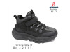 Черевики дитячі Apawwa T6515R black 32-37, Фото 4